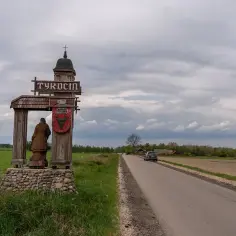 Co zwiedzić na Podlasiu? Odkryj ukryte skarby regionu